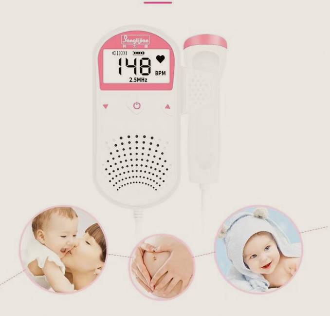 Fetal Heart Rate Monitor With Sound, For Babies From Home