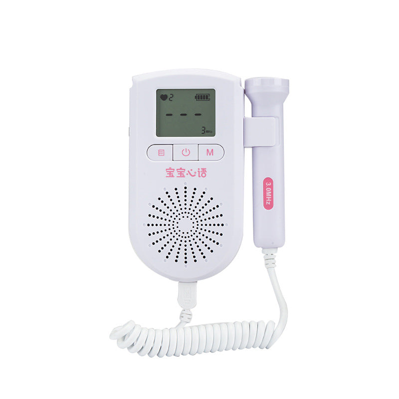 Fetal Heart Rate Monitor With Sound, For Babies From Home