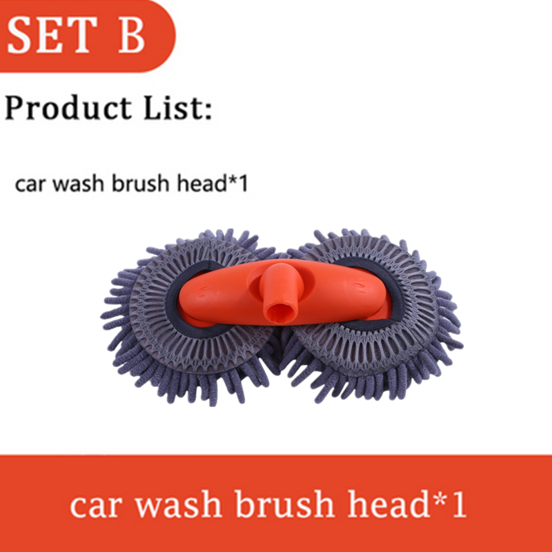 Soft Rotating Car Wash Brush